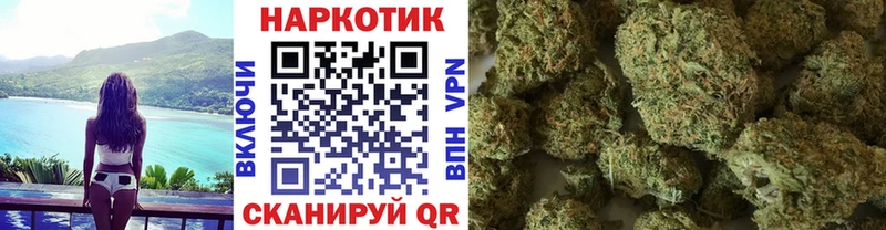 Что такое Калязин Альфа ПВП АМФЕТАМИН Меф ГАШ Галлюциногенные грибы Кокаин