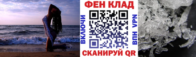 KRAKEN как зайти  Калязин  АМФЕТАМИН Premium 