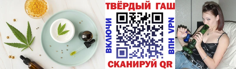 Еда ТГК конопля  hydra рабочий сайт  Калязин 