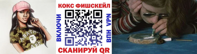 что такое   Калязин  Cocaine 98% 