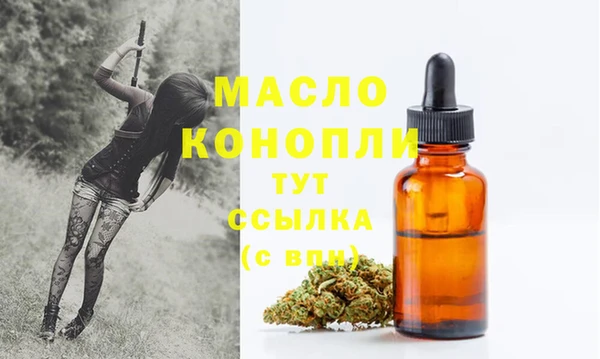 кокаин перу Заволжск
