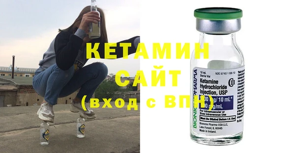 кокаин перу Заволжск