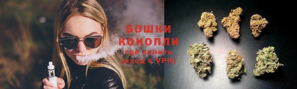 наркотики Елабуга