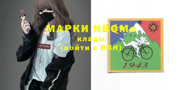 mdpv Елизово