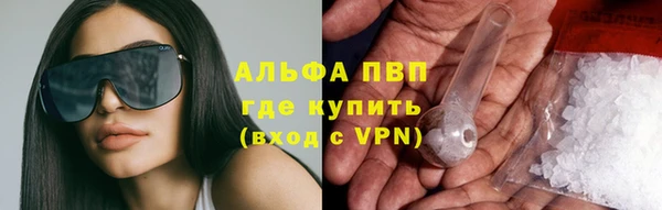 кокаин перу Заволжск