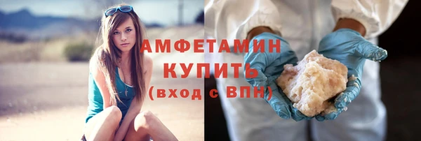 наркотики Елабуга