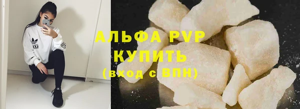 mdpv Елизово