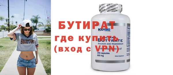 кокаин перу Заволжск