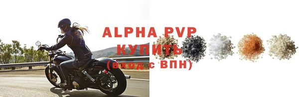 наркотики Елабуга