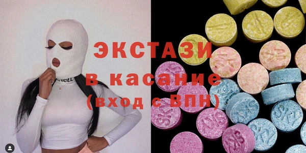 наркотики Елабуга