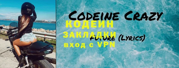 mdpv Елизово