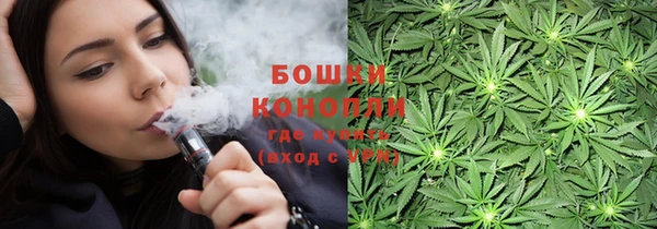 наркотики Елабуга