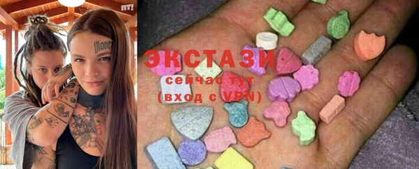наркотики Елабуга
