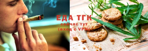 MDMA Аксай