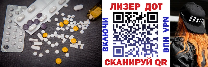 blacksprut ссылки  Калязин  площадка Telegram  ЛСД экстази кислота 