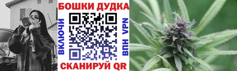 blacksprut ССЫЛКА  наркотики  Калязин  Бошки марихуана AK-47 